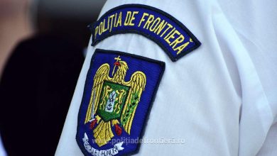 Polițiști de frontieră în Punctul de Trecere a Frontierei Petea
