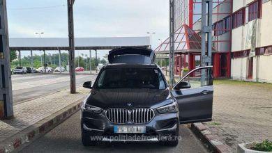 autoturism cautat de autoritati