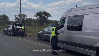 politia de frontiera masinioprite